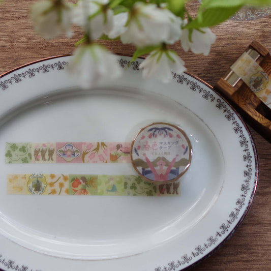 春色マスキングテープ