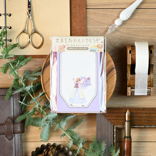 Lots of stationery, please! Small framed memo