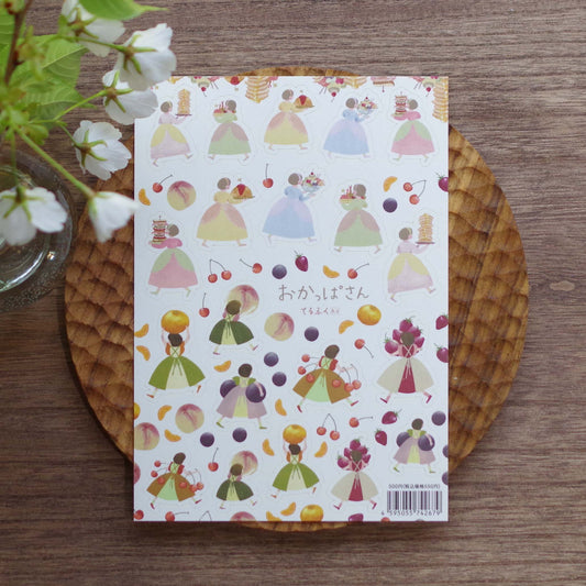 おかっぱさんシール