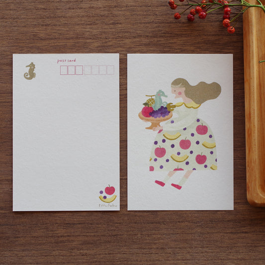 どこからきたの?-くだもの- ポストカード