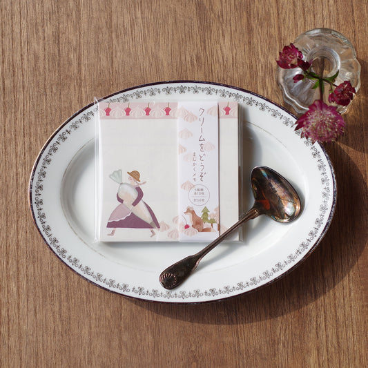 クリームをどうぞ ましかくメモ