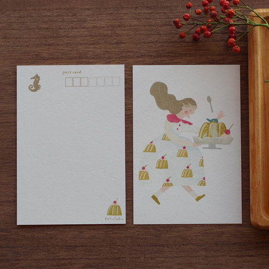 どこからきたの?-ゼリー- ポストカード