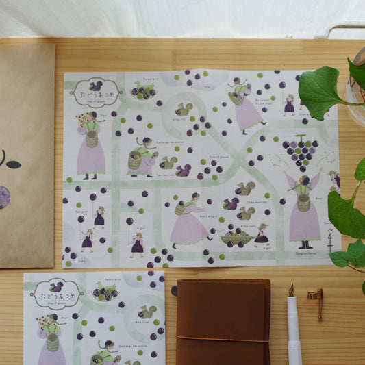 くだものもりあわせ デザインペーパー