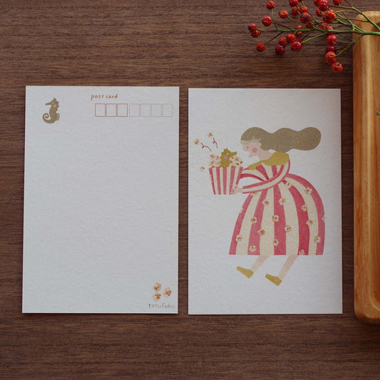 どこからきたの?-ポップコーン- ポストカード