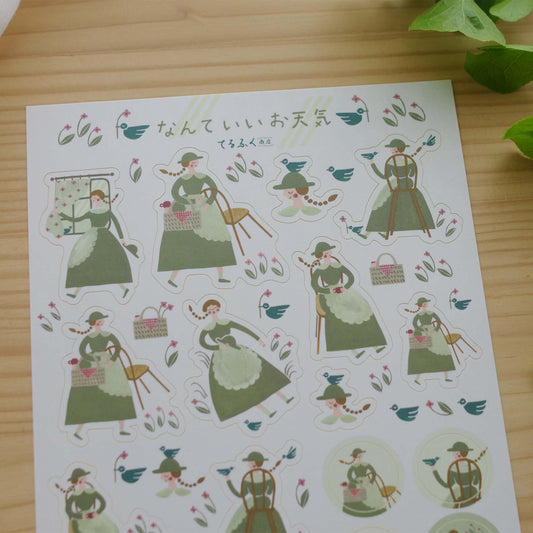 なんていいお天気 シール