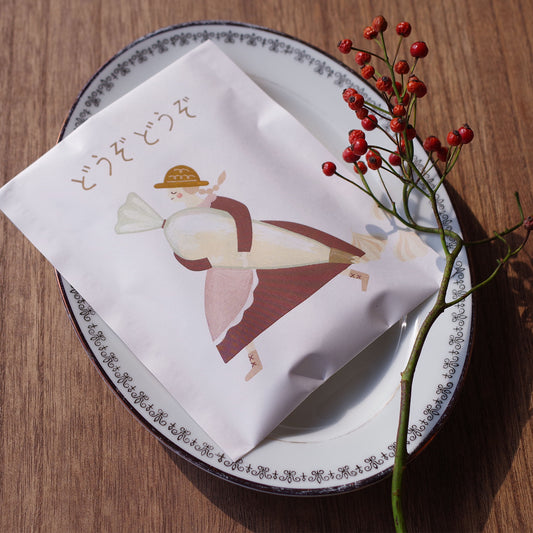 クリームをどうぞ おすそわけ袋