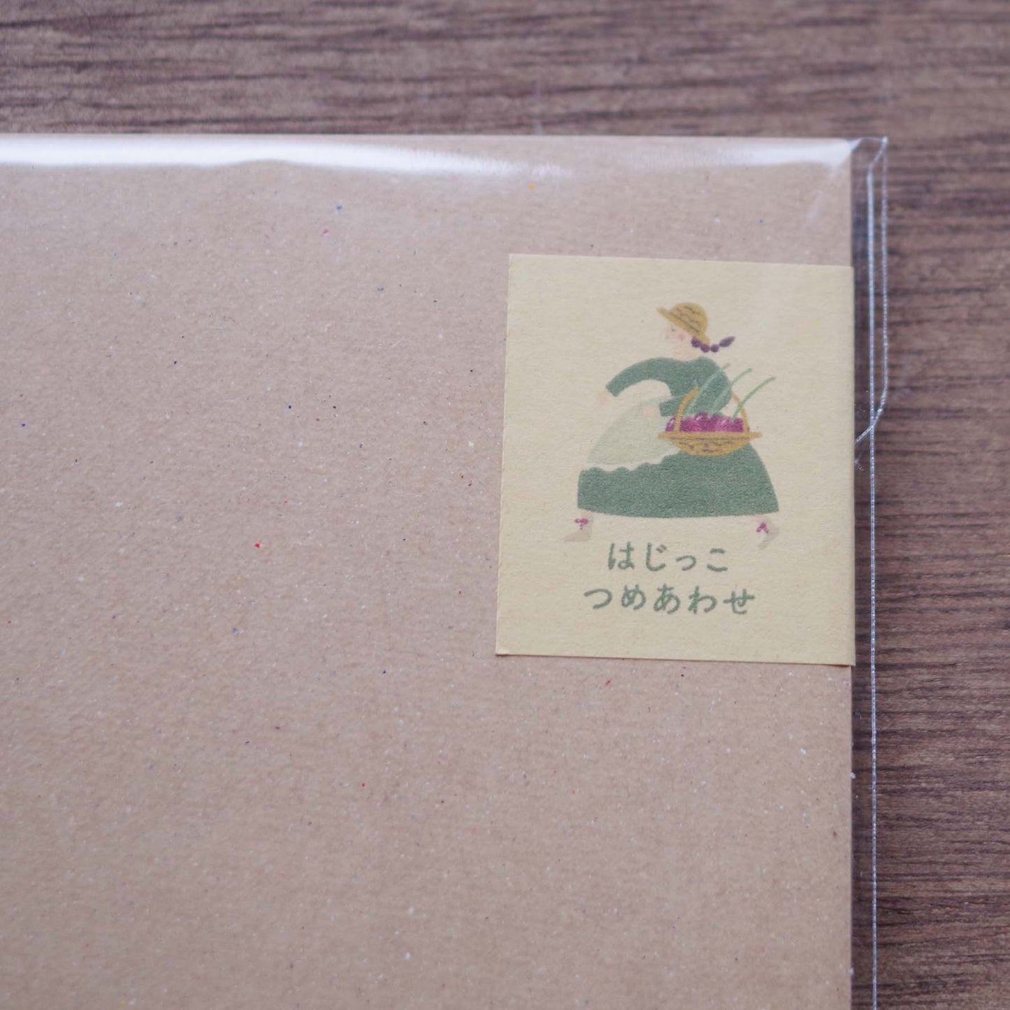【数量限定】はじっこつめあわせ(B品含む)