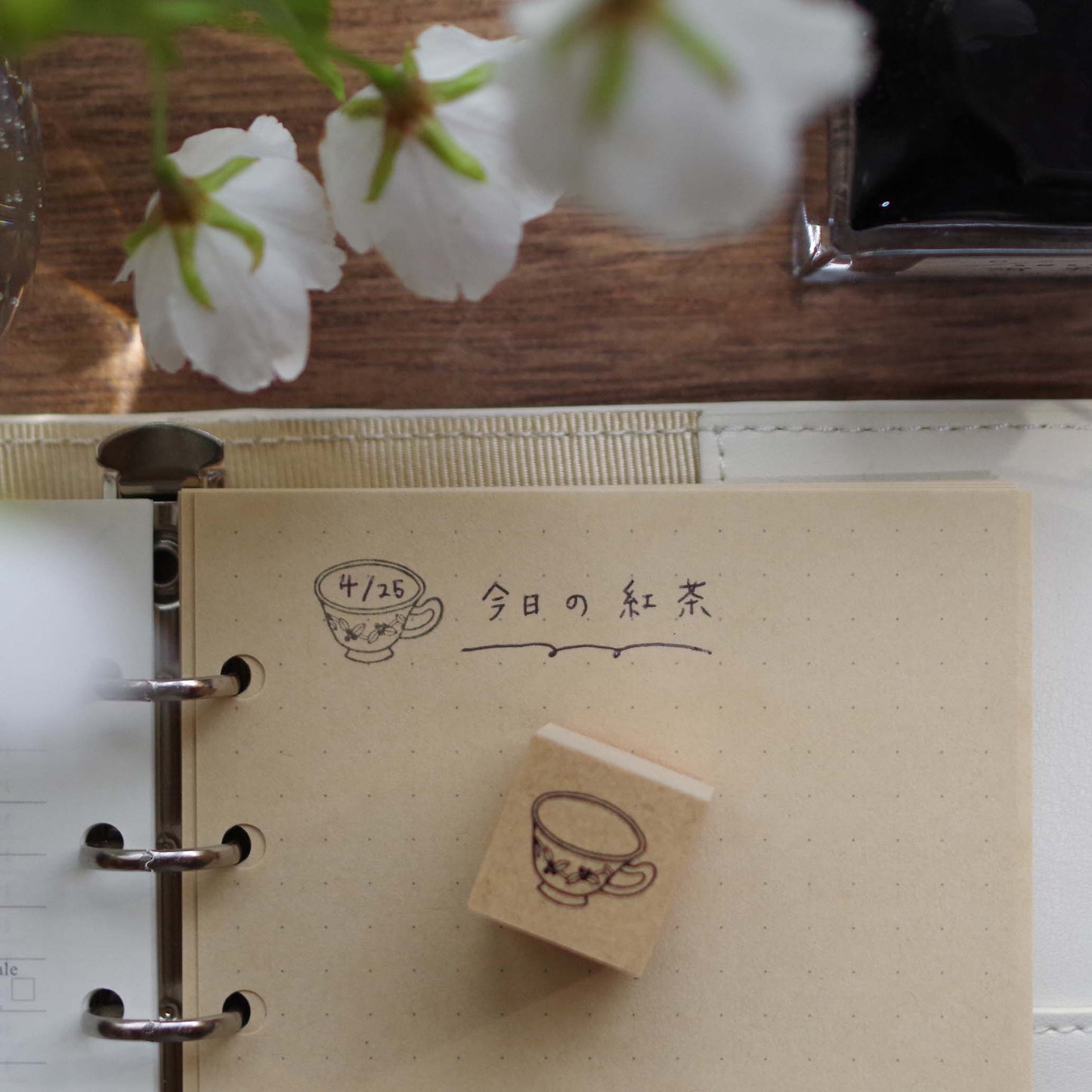 【スタンプ】ティーカップ