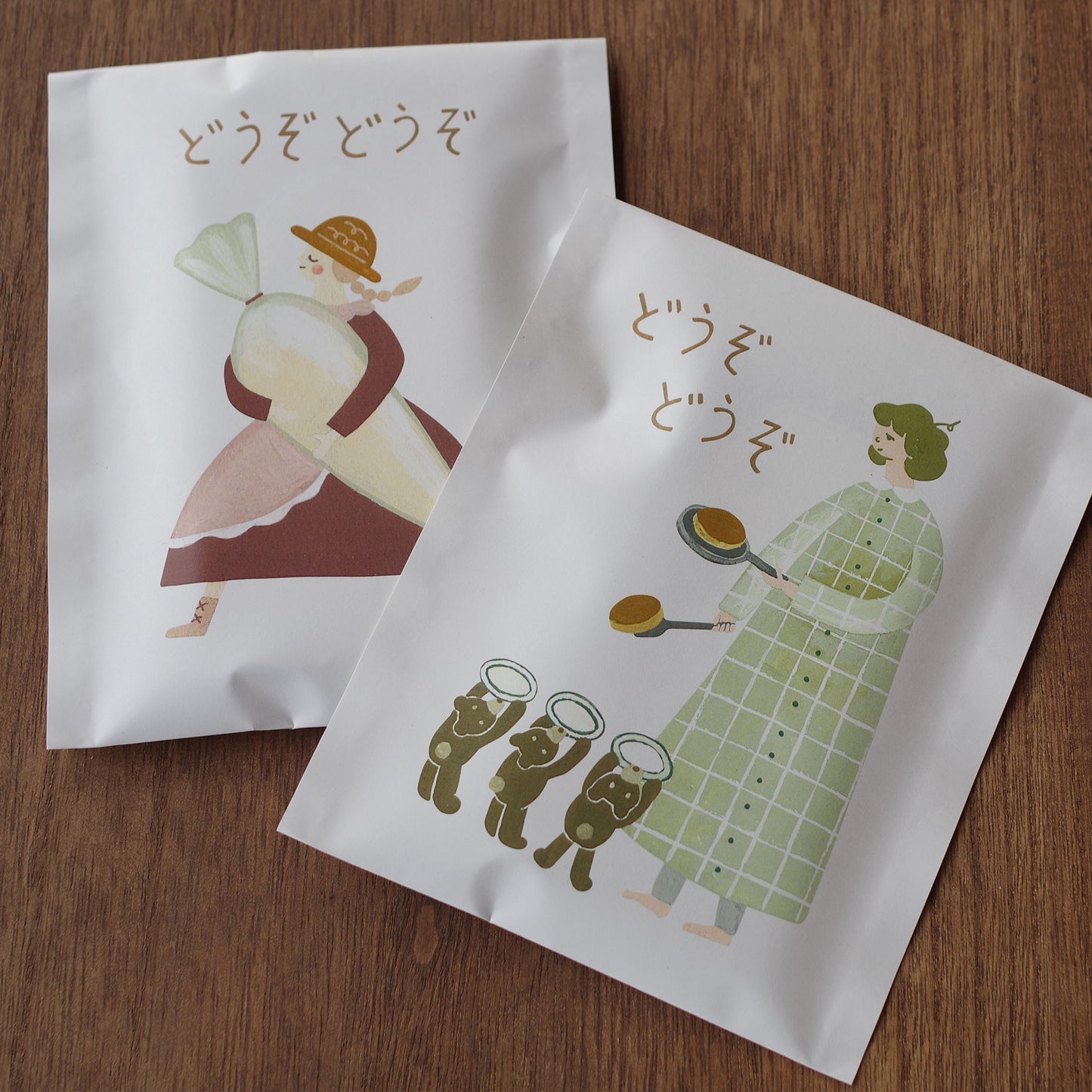 休日 おすそわけ袋