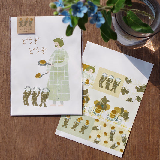 休日 おすそわけ袋