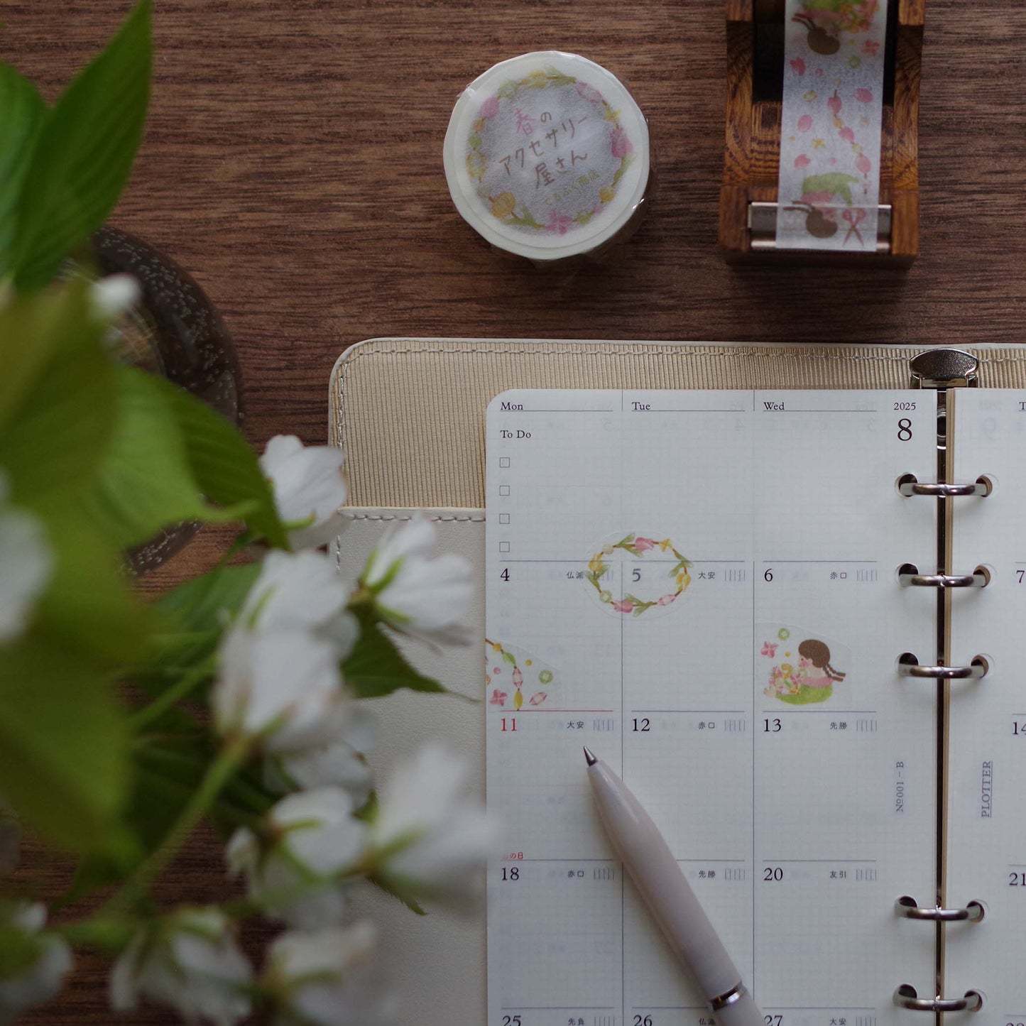 春のアクセサリー屋さん マスキングテープ