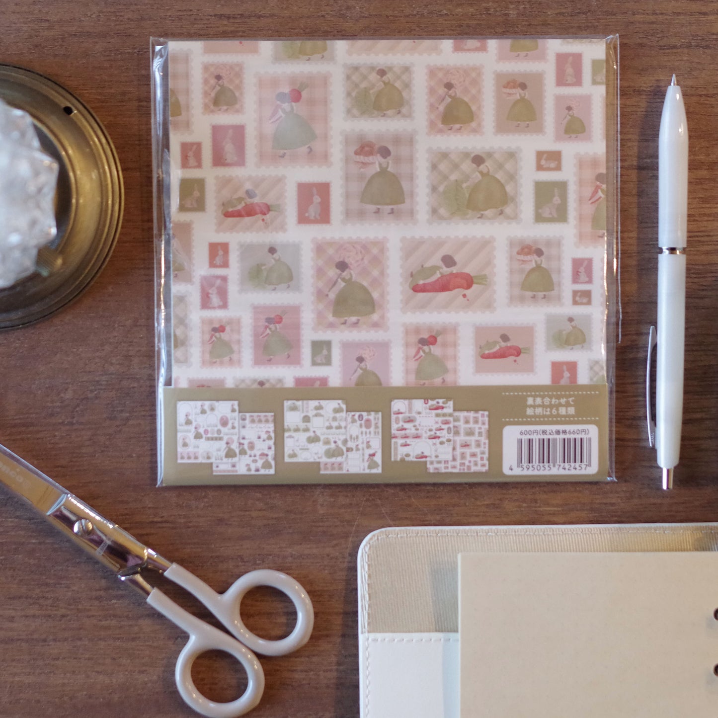 こちらはいかが? 素材集みたいなおりがみ