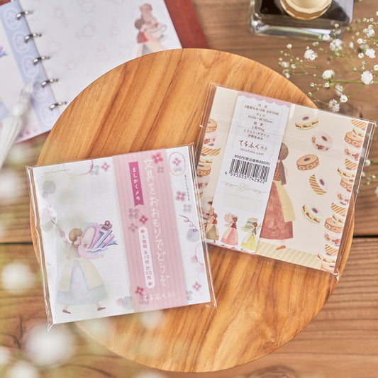 文具をおおもりでどうぞ ましかくメモ