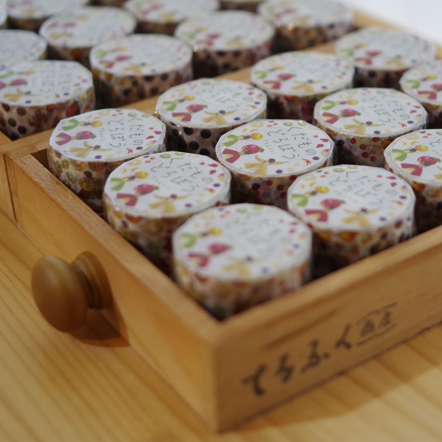 くだものどろぼう マスキングテープ