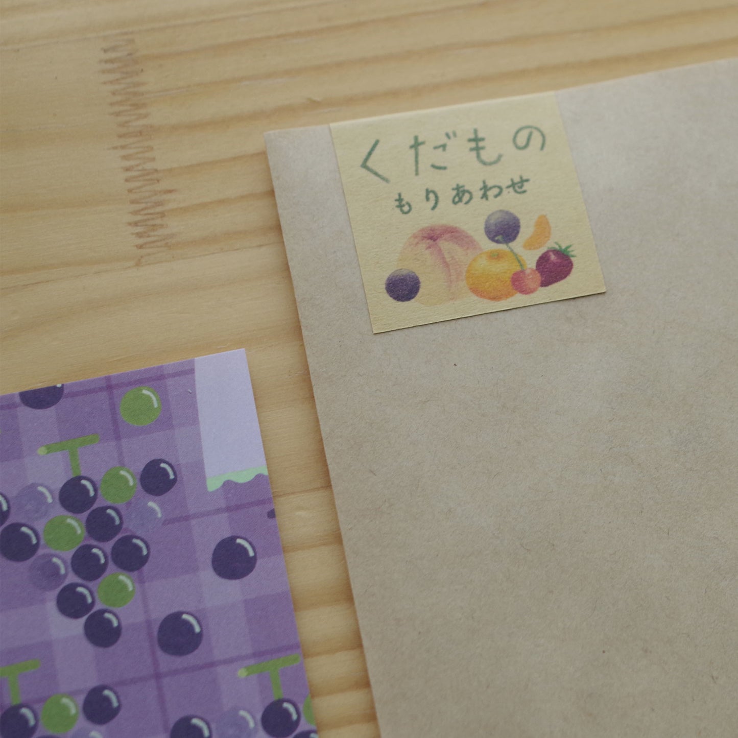 くだものもりあわせ デザインペーパー