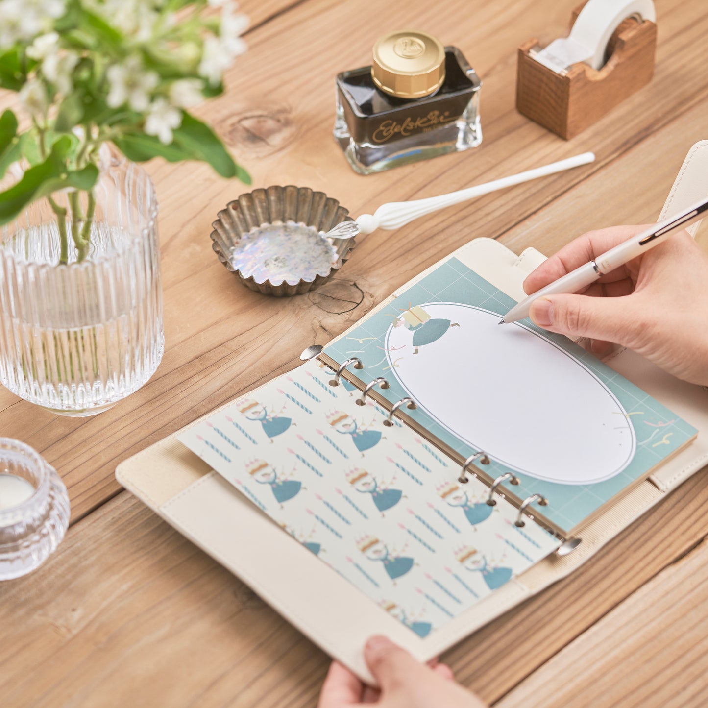 パーティーの準備 おおきめメモ