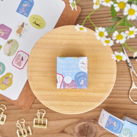 今日もりぼんと ごきげん いろんなかたちシール