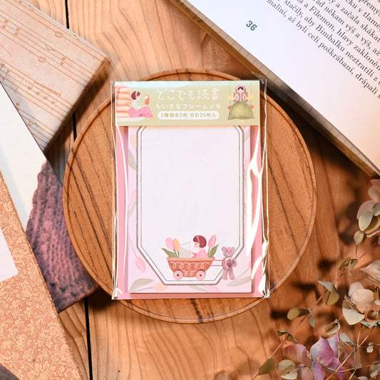 どこでも読書 ちいさなフレームメモ