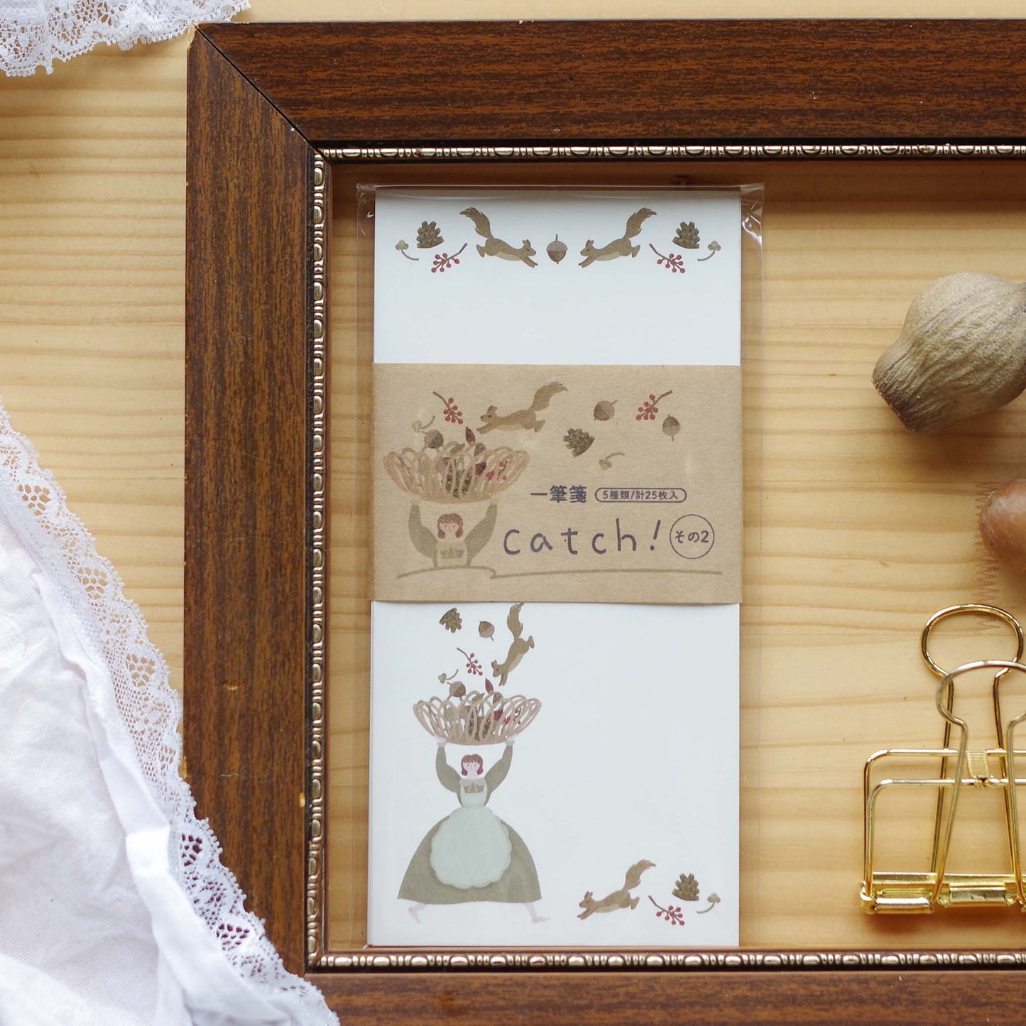catch!その2一筆箋