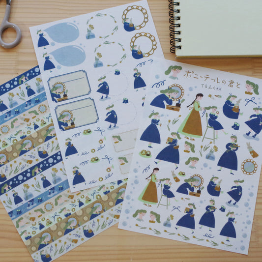 「ポニーテールの君と」ちょきちょき和紙シール