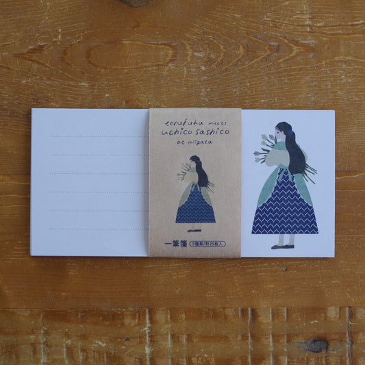 terufuku meets uchico sashico一筆箋