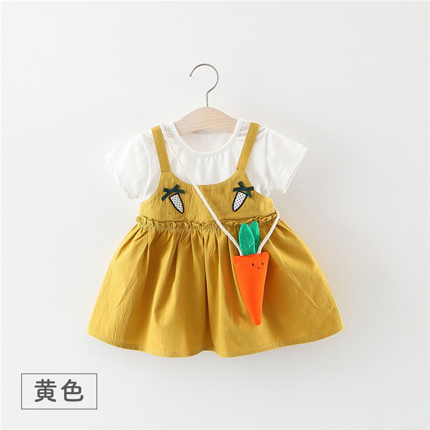 【特集 うさぎ×にんじん】にんじんバッグのワンピース(70~100cm)