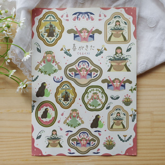 春がきた シール