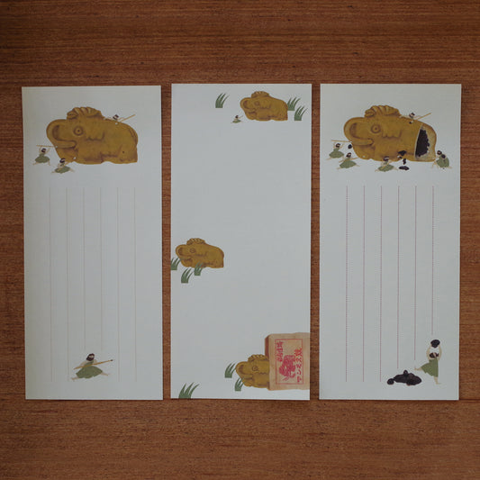 照福食堂一筆箋