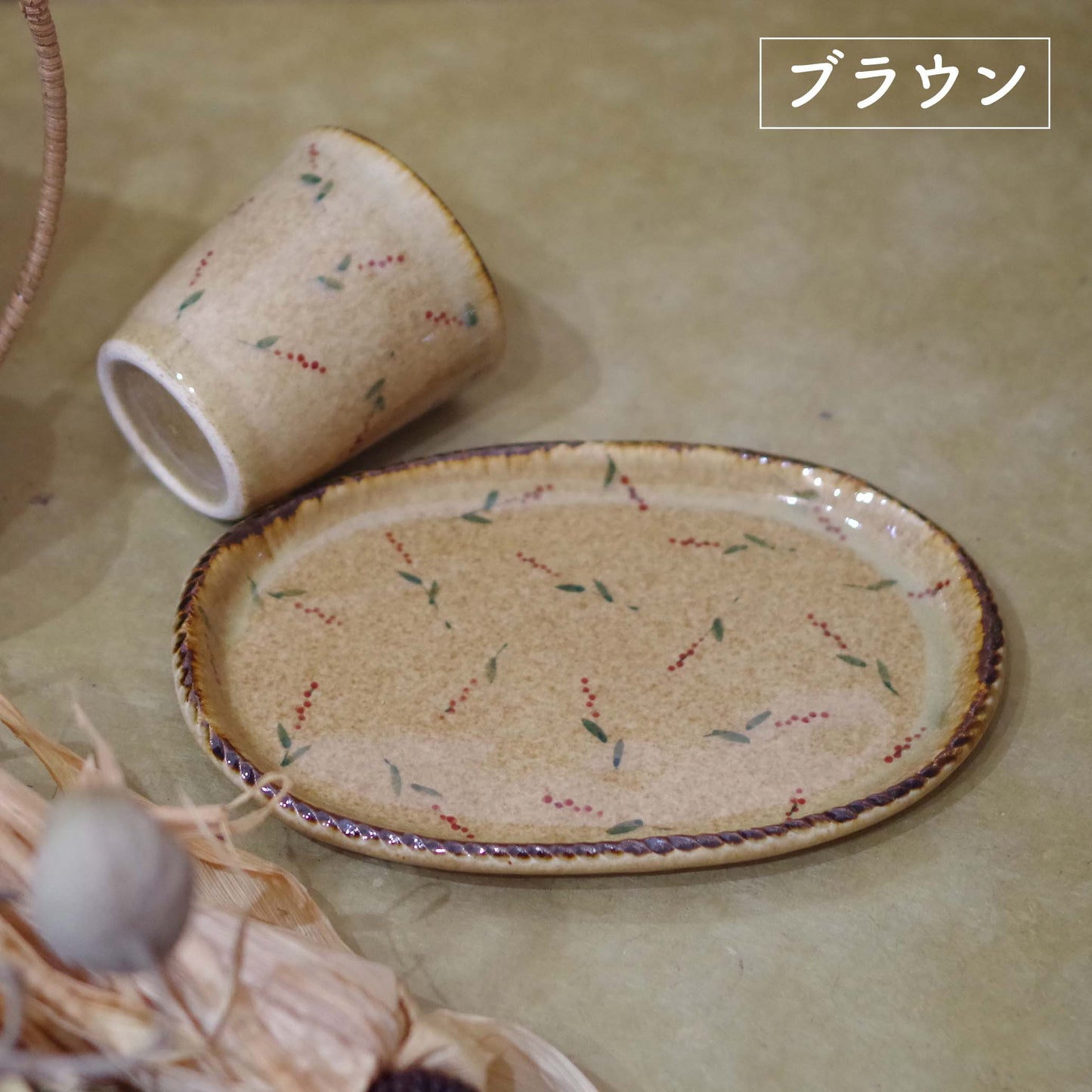 しののめ窯 軽食セット