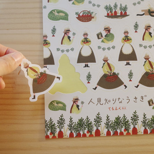 人見知りなうさぎ シール