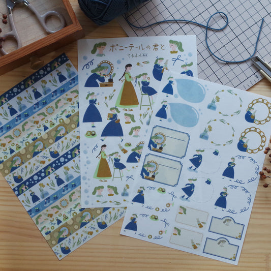 「ポニーテールの君と」ちょきちょき和紙シール