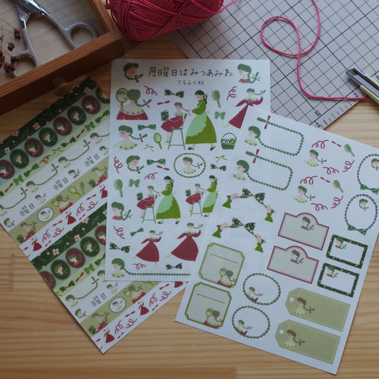 「月曜日はみつあみね」ちょきちょき和紙シール