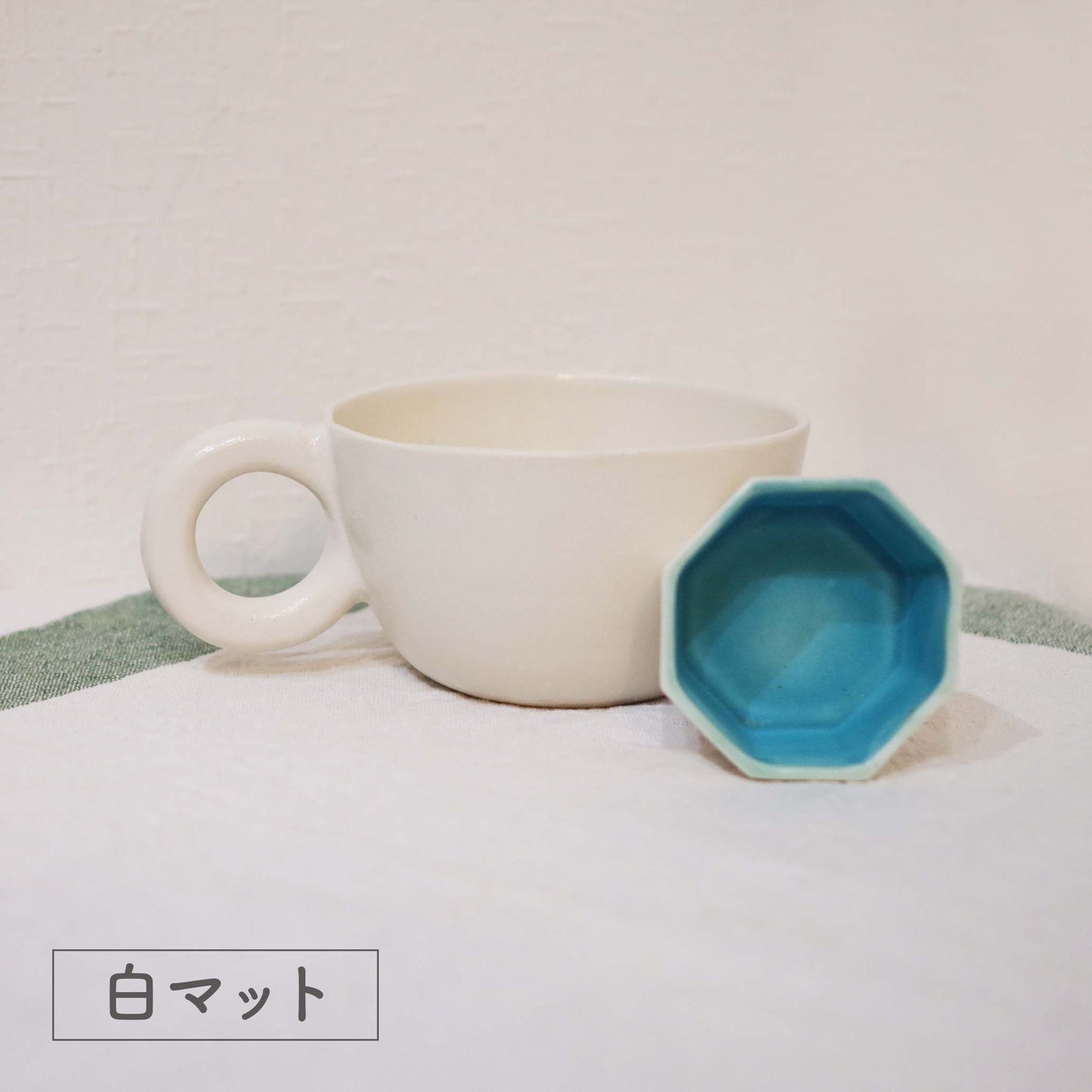 大阿久 晋 スープセット