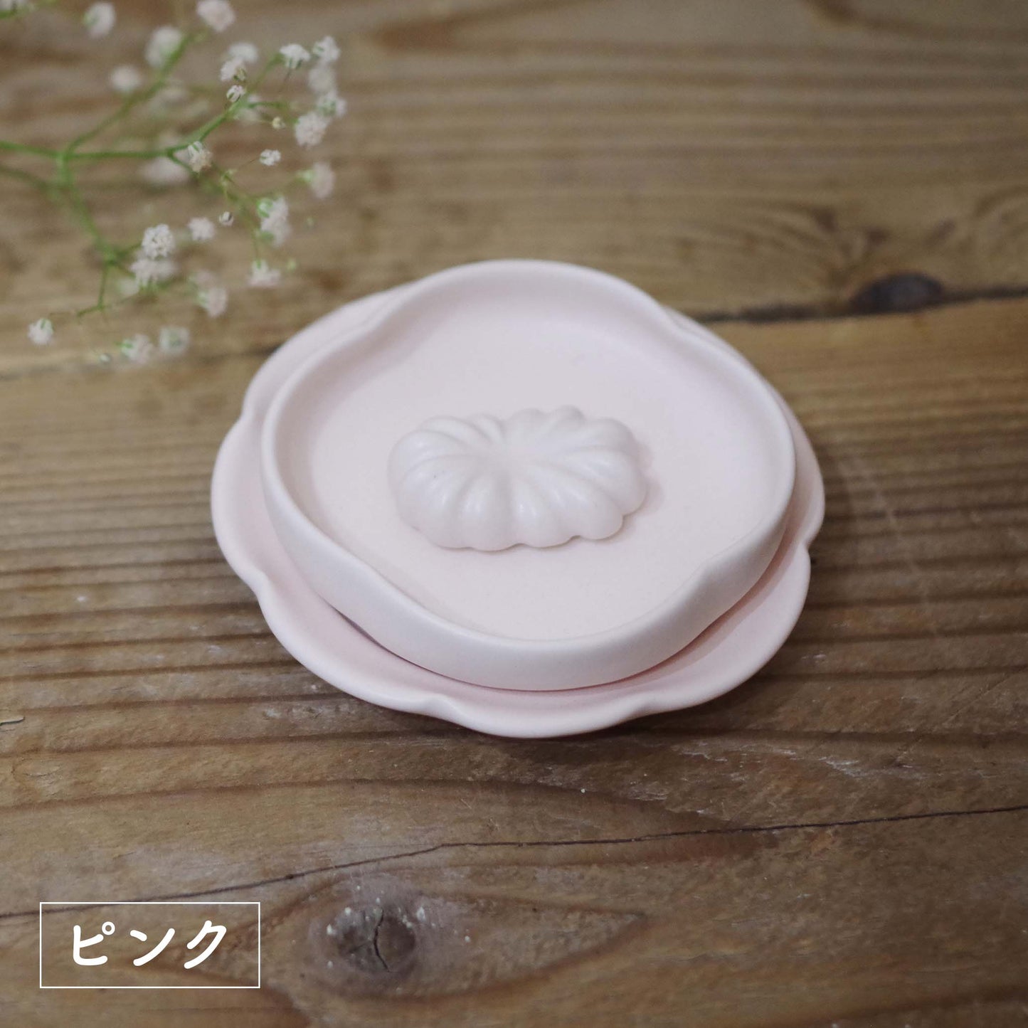 藤村佳澄 おつまみセット
