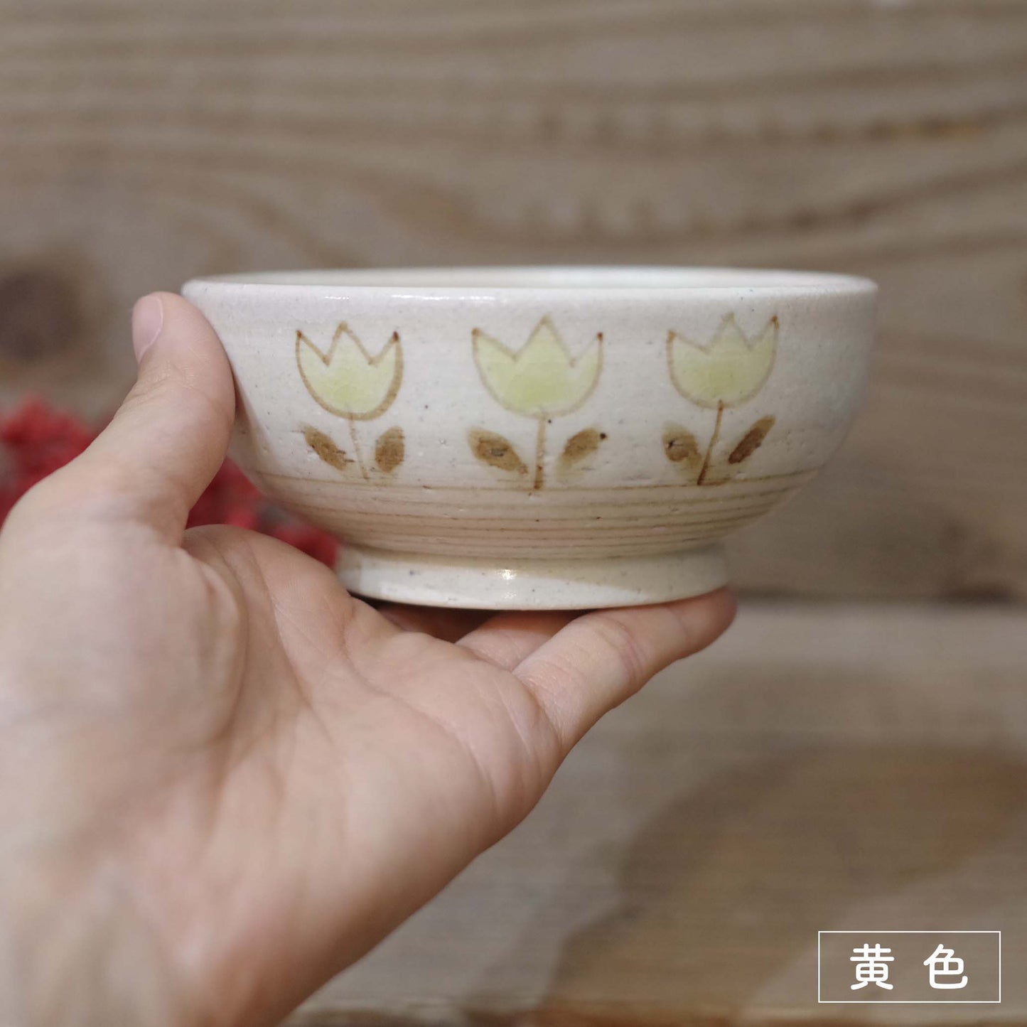 Tellur工房 こども飯碗