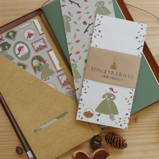 灯りにまつわるおはなし 一筆箋