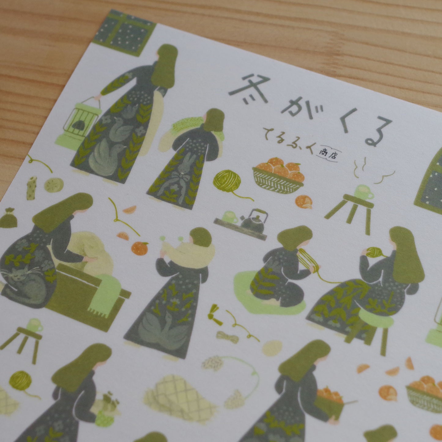 冬がくる ちょきちょき和紙シール