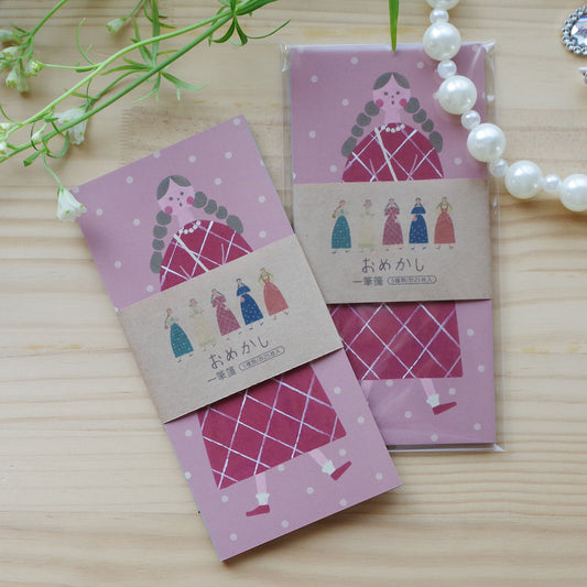 おめかし 一筆箋
