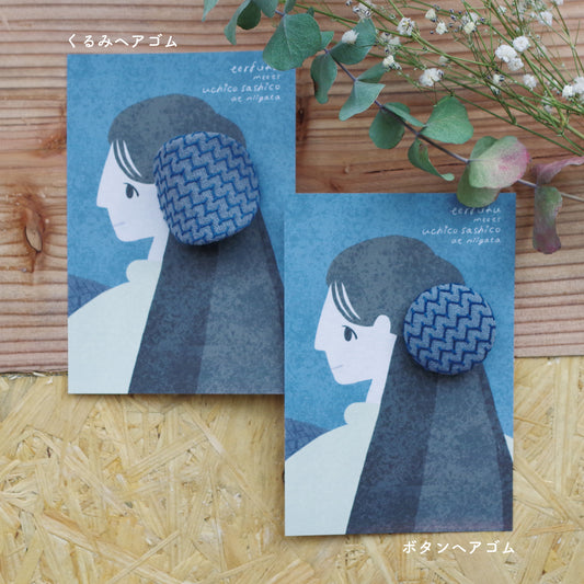 uchico sashico 刺し子ヘアゴム-群青に千羽カラス-