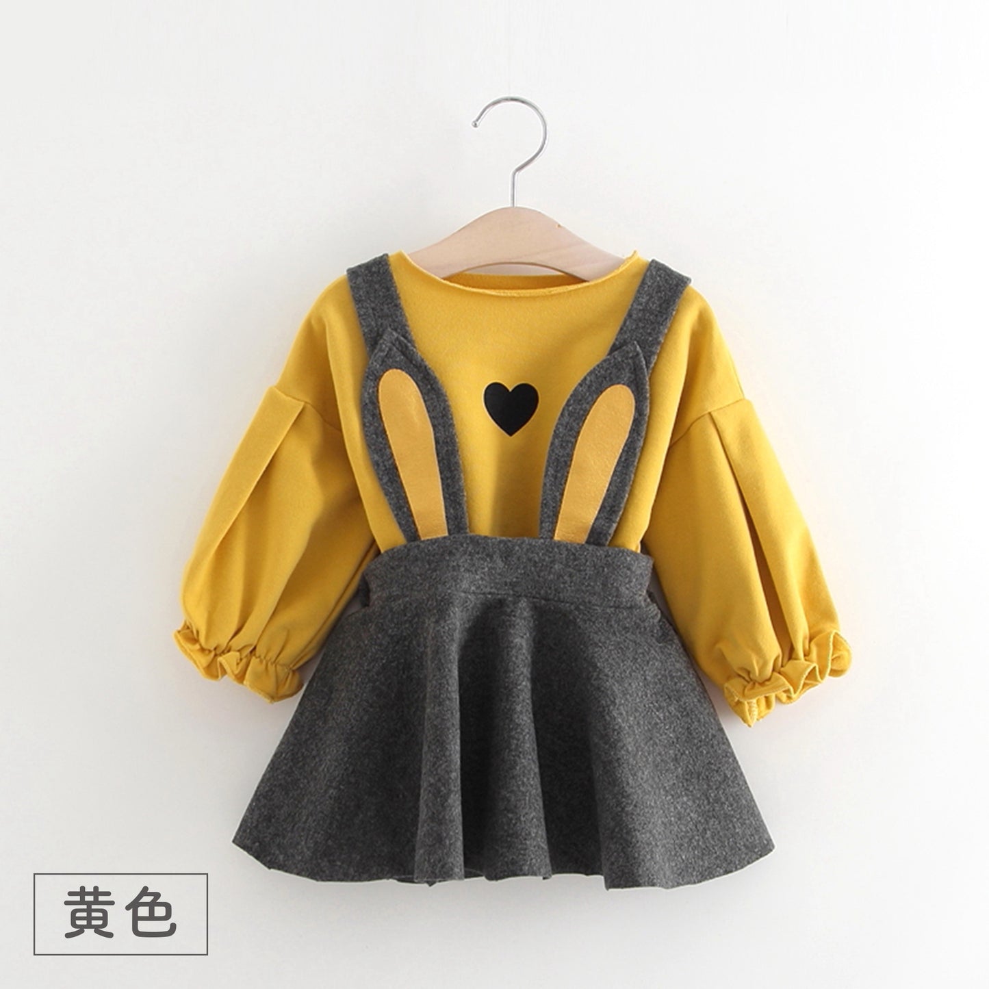 【特集 うさぎ×にんじん】うさ耳サスペンダーのスカートセット(70〜100cm)