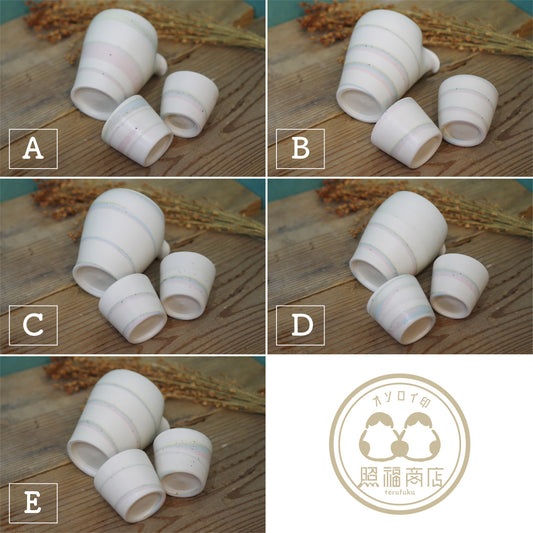 フじイまさよ 晩酌セット