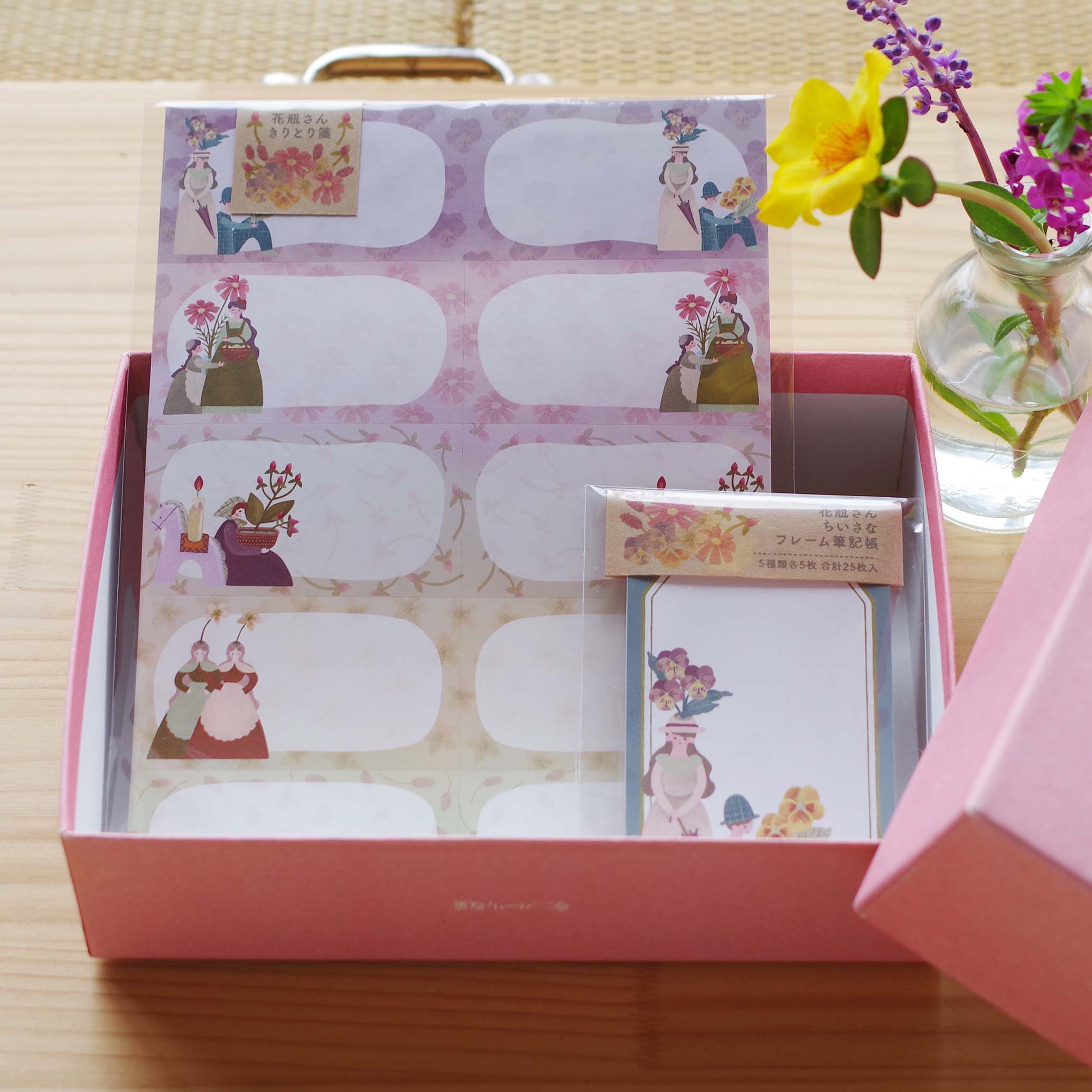 てるふく商店 ご当地シリーズ お土産セット 7種類 モーニング ソフトクリーム てるふく商店 ご当地シリーズ お土産セット 7種類 モーニング