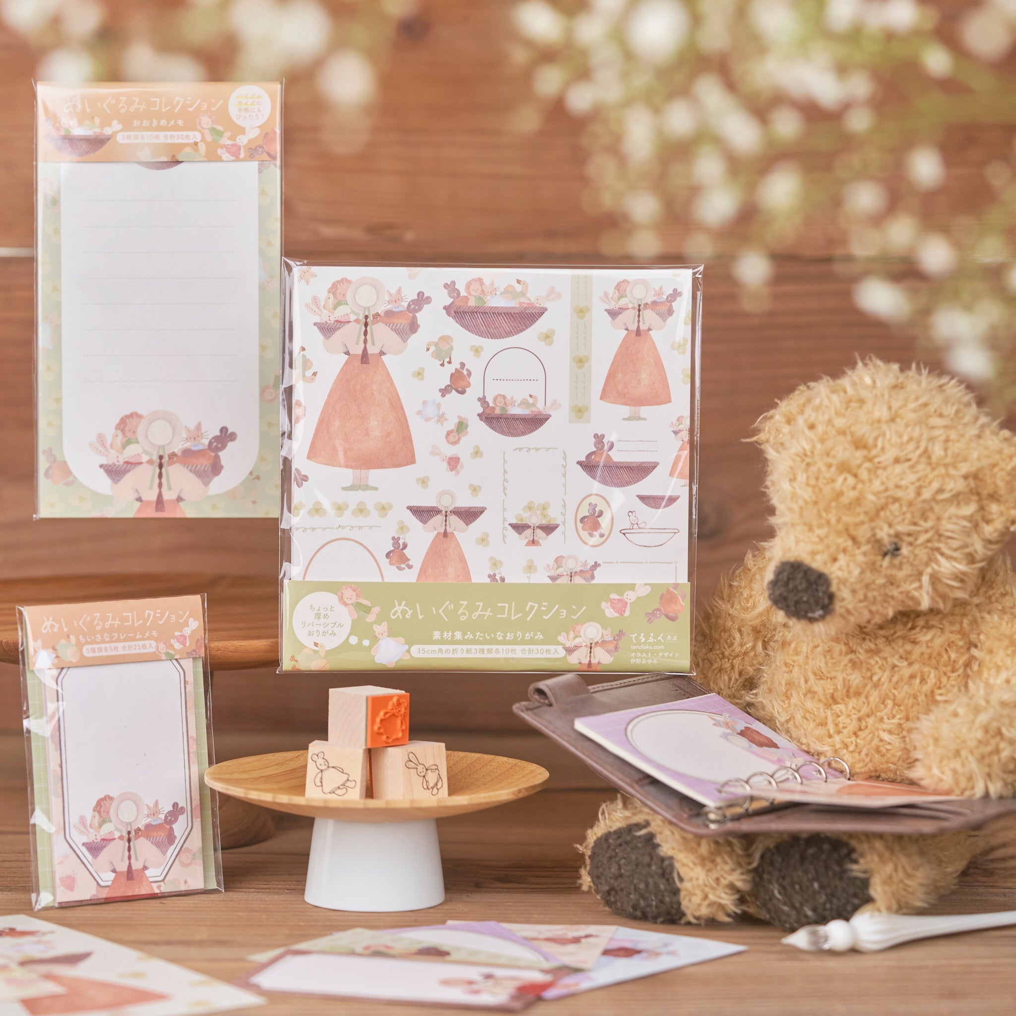 コレクション – てるふく商店