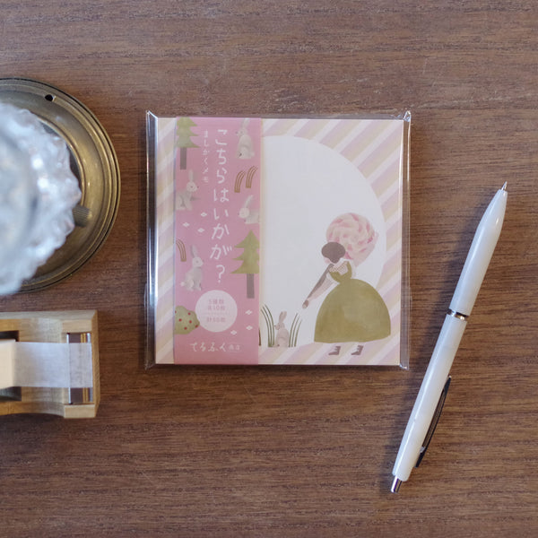 How about this? Square memo pad