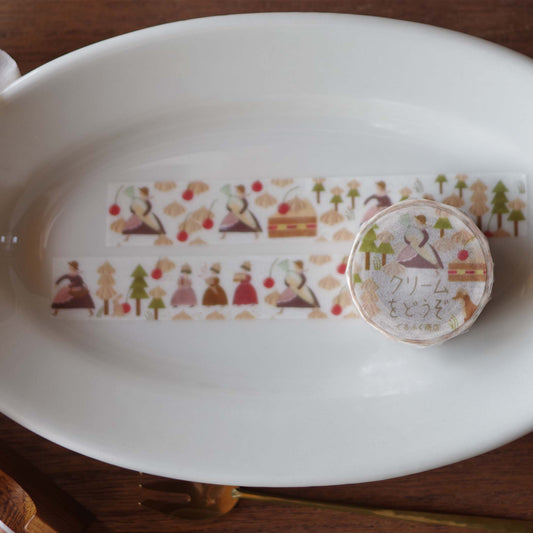 クリームをどうぞ マスキングテープ