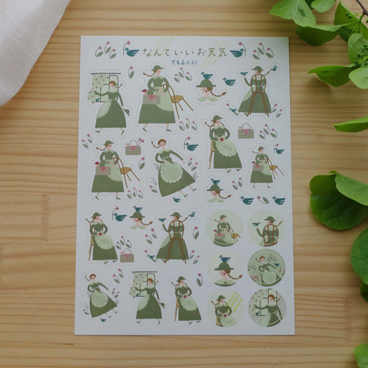 なんていいお天気 シール