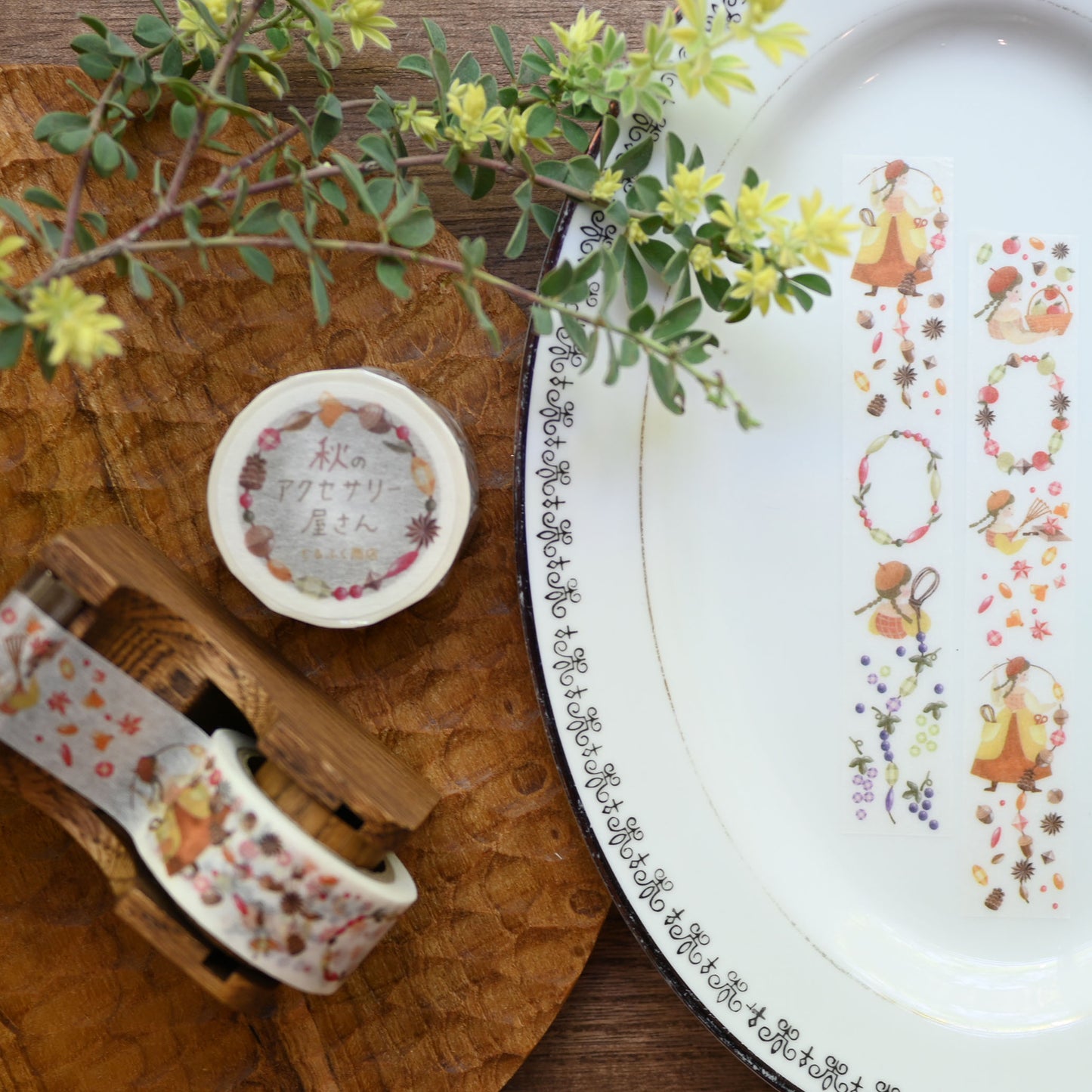 Autumn Accessories Shop Masking Tape