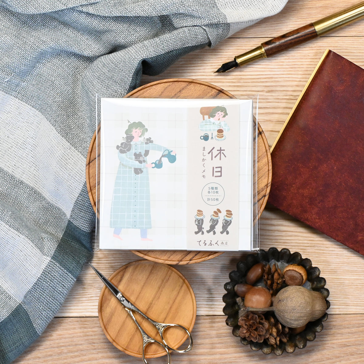 Holiday square memo