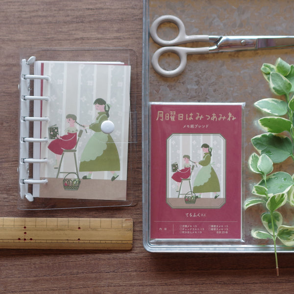 Monday is braids, memo pad blend.