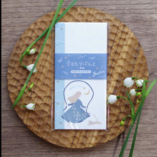 今日もりぼんと 一筆箋